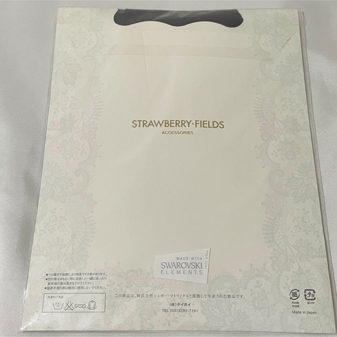 STRAWBERRY-FIELDS(ストロベリーフィールズ)のストロベリーフィールズ 黒ストッキング スワロフスキー レディースのレッグウェア(タイツ/ストッキング)の商品写真