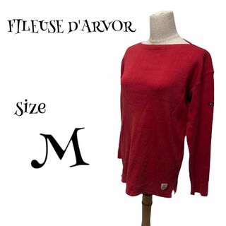 フィルーズダルボー(Fileuse ｄ'Arvor)のFILEUSE D'ARVOR ☆ フィルーズ・ダルボー 長袖カットソー 赤色(Tシャツ/カットソー(七分/長袖))