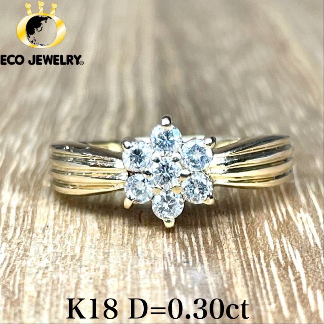 K18 フラワー 花 ダイヤ 0.30ct リング 2.38g M1820 レディースのアクセサリー(リング(指輪))の商品写真