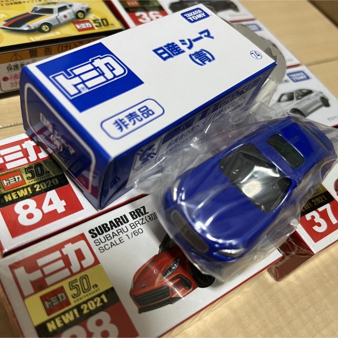 Takara Tomy(タカラトミー)のトミカ　初回特別仕様　限定品　8台セット　未使用新品 エンタメ/ホビーのおもちゃ/ぬいぐるみ(ミニカー)の商品写真