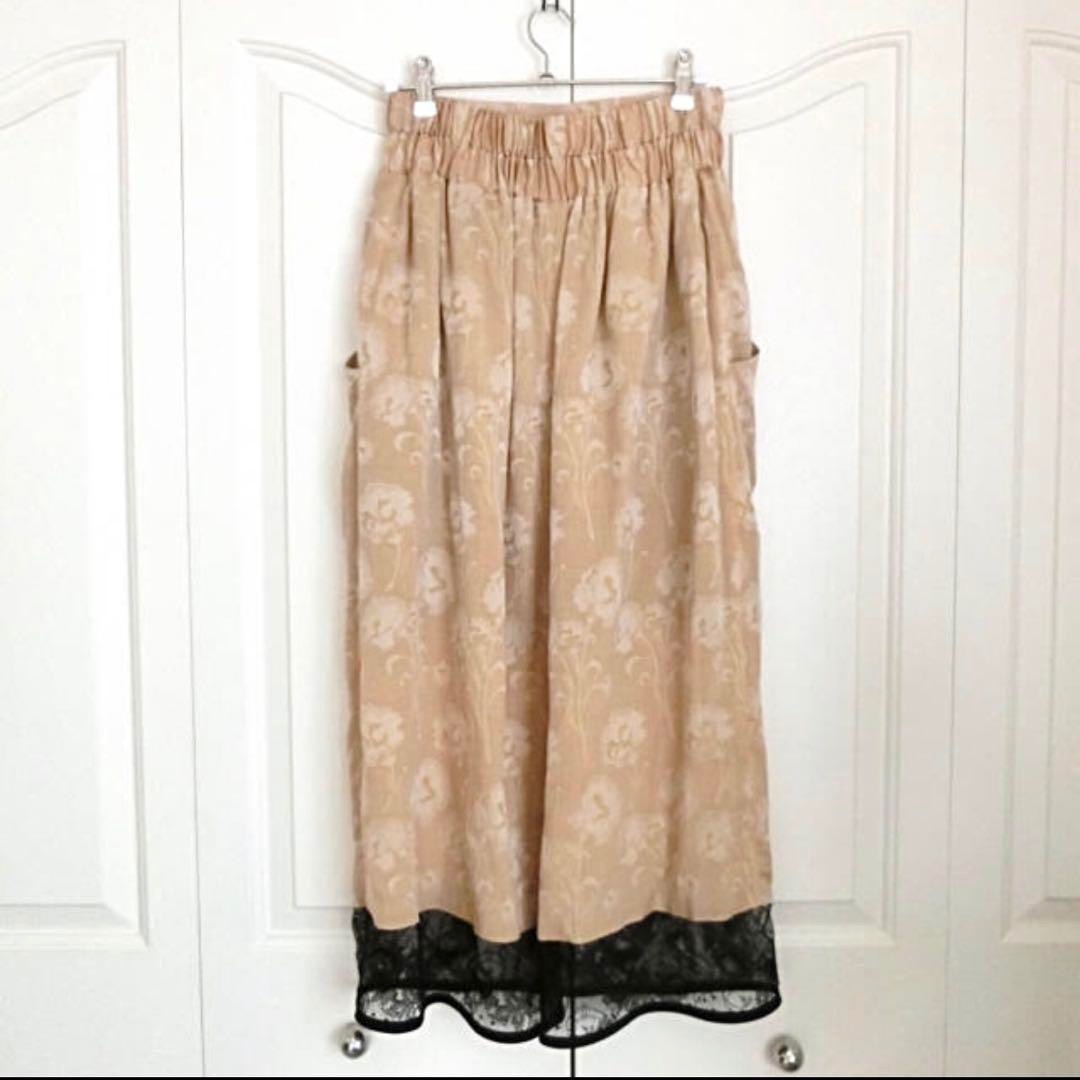 mame(マメ)の【美品】マメクロゴウチ carnation willow skirt シルク レディースのスカート(ロングスカート)の商品写真