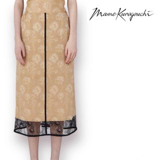 マメ(mame)の【美品】マメクロゴウチ carnation willow skirt シルク(ロングスカート)