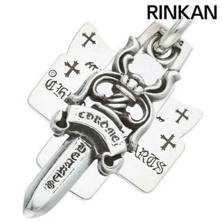 クロムハーツ(Chrome Hearts)のクロムハーツ  3TRINKETS/スリートリンケッツペンダント シルバーネックレストップ メンズ(ネックレス)