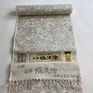 反物 秀品 正絹 【中古】(その他)