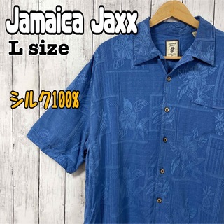 ジャマイカジャックス アロハシャツ シルク 開襟オープンカラー ウッドボタン古着(シャツ)