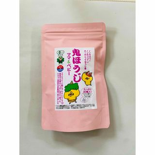 鬼ほうじ　ママ&ベビー　ほうじ茶　30個入　ノンカフェイン オーガニックほうじ茶(茶)