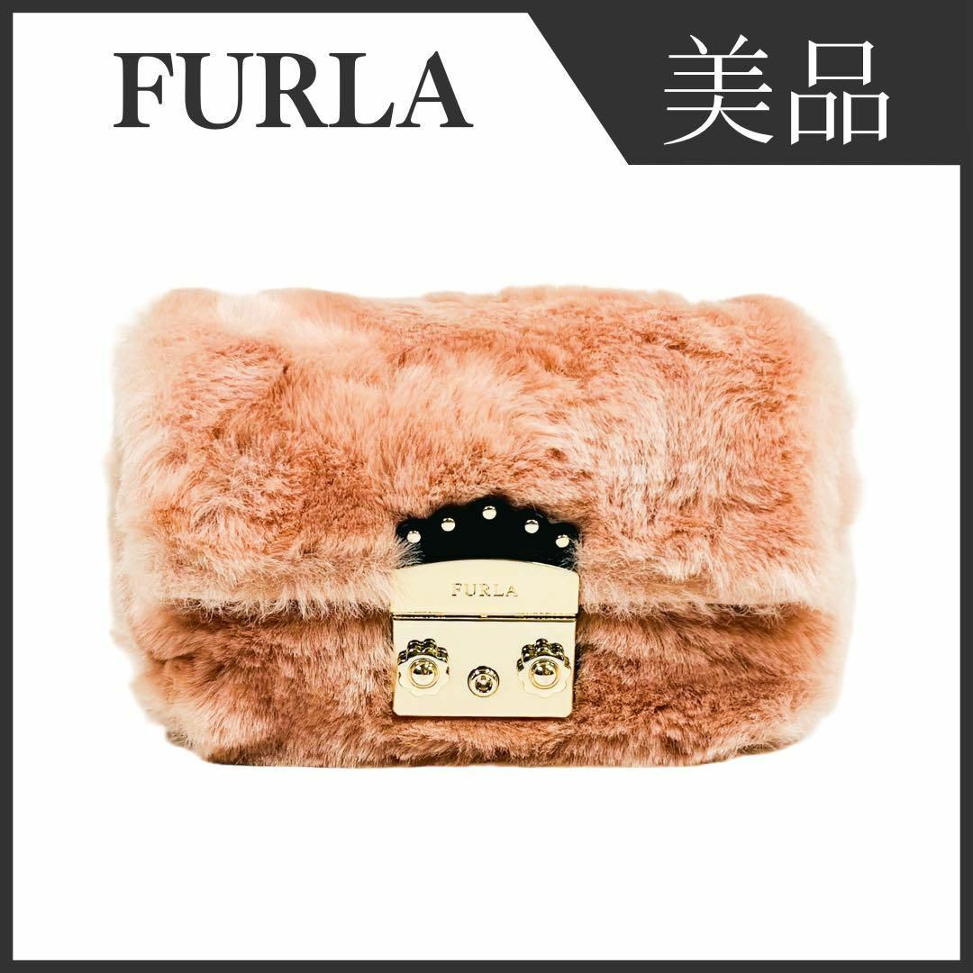 Furla(フルラ)のフルラ ショルダーバッグ メトロポリス ファー ピンク レディース FURLA レディースのバッグ(ショルダーバッグ)の商品写真