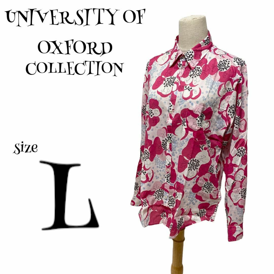 UNIVERSITY OF OXFORD ☆ 長袖シャツ 花柄シャツ Lサイズ メンズのトップス(Tシャツ/カットソー(七分/長袖))の商品写真