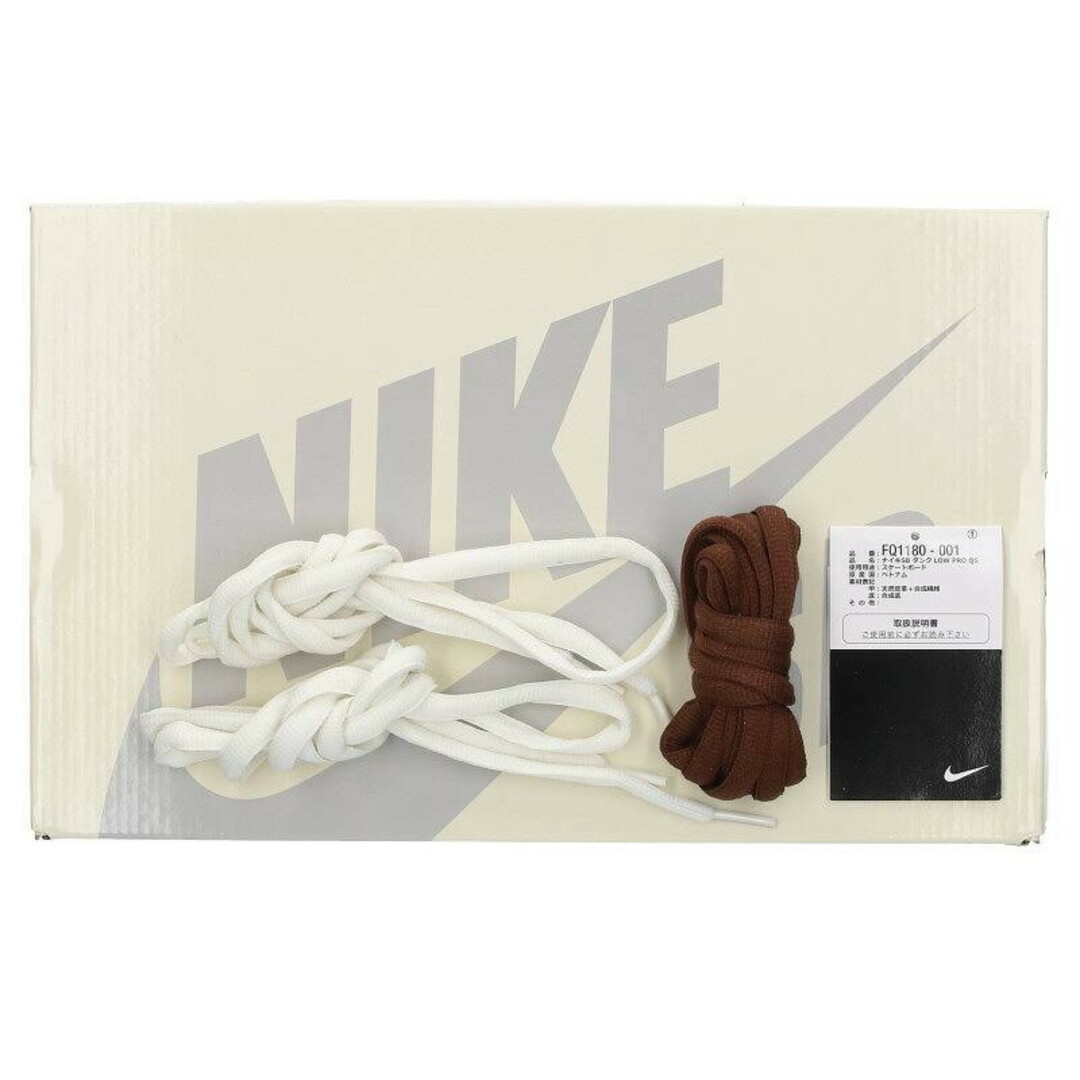 NIKE(ナイキ)のナイキ  SB DUNK LOW PRO QS YUTO HORIGOME FQ1180-001 エスビーダンクロープロユウトホリゴメスニーカー メンズ 26cm メンズの靴/シューズ(スニーカー)の商品写真