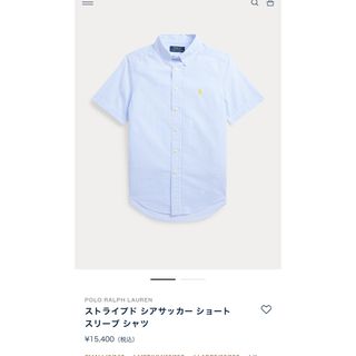 ポロラルフローレン(POLO RALPH LAUREN)の未使用ポロラルフローレン、半袖シャツ、ストライプ(Tシャツ/カットソー)