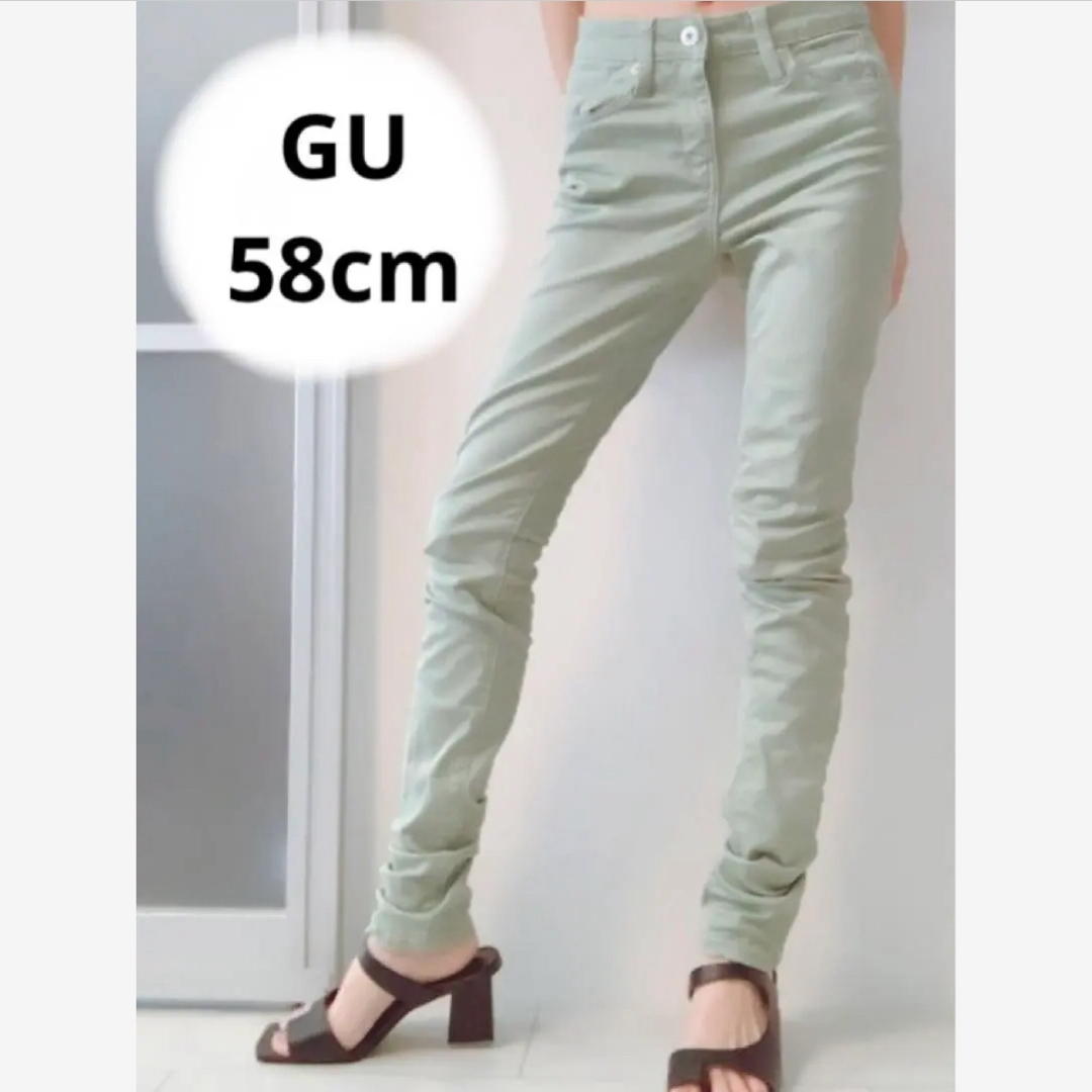 GU(ジーユー)のused★美品　gu　カラースキニーパンツ レディースのパンツ(デニム/ジーンズ)の商品写真