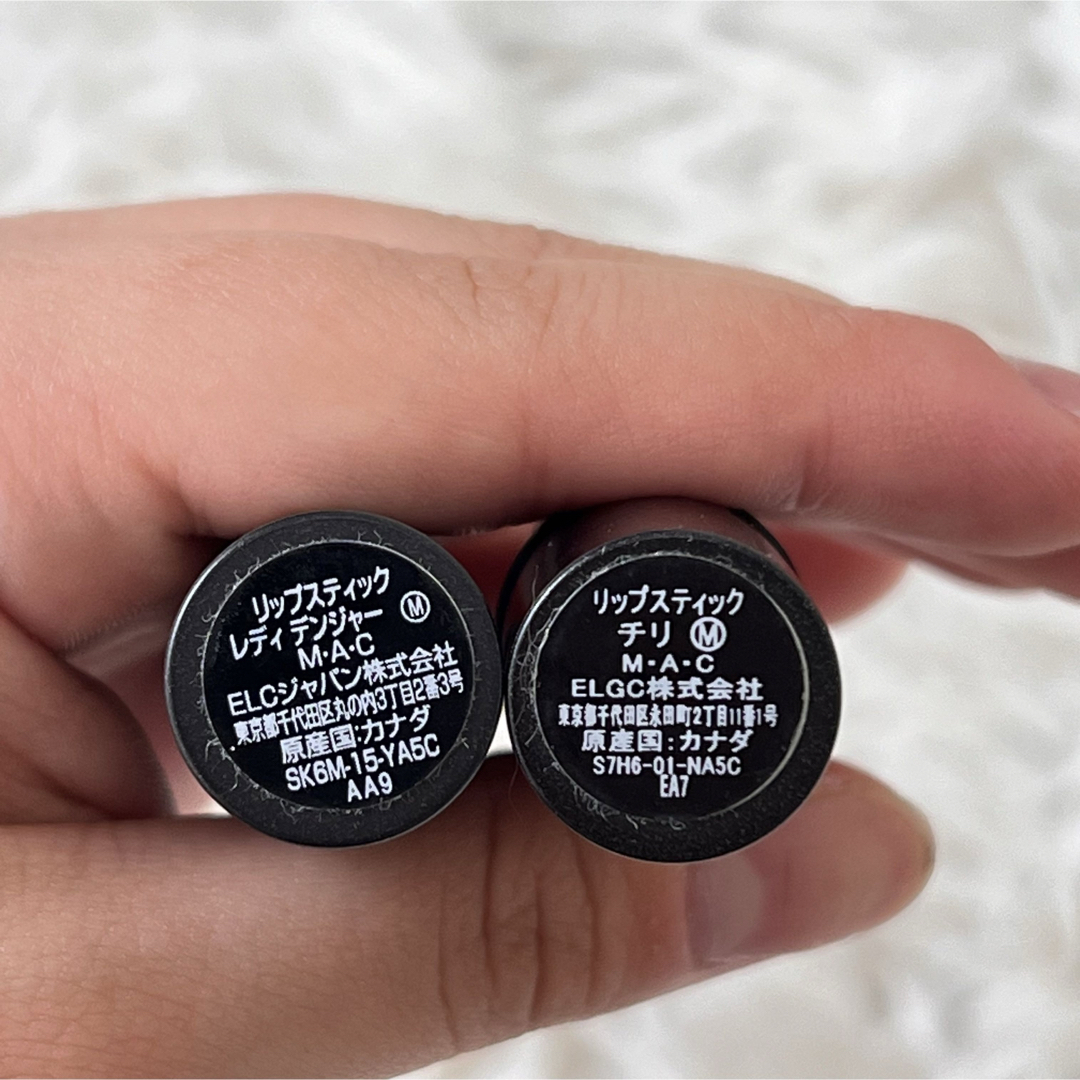 MAC(マック)のMAC リップ3本セット コスメ/美容のベースメイク/化粧品(口紅)の商品写真