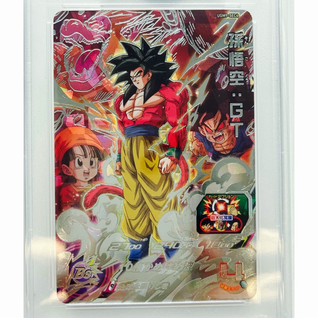 ドラゴンボール(ドラゴンボール)の【PSA10】ドラゴンボールヒーローズ　UGM9-SEC4 孫悟空 エンタメ/ホビーのトレーディングカード(シングルカード)の商品写真