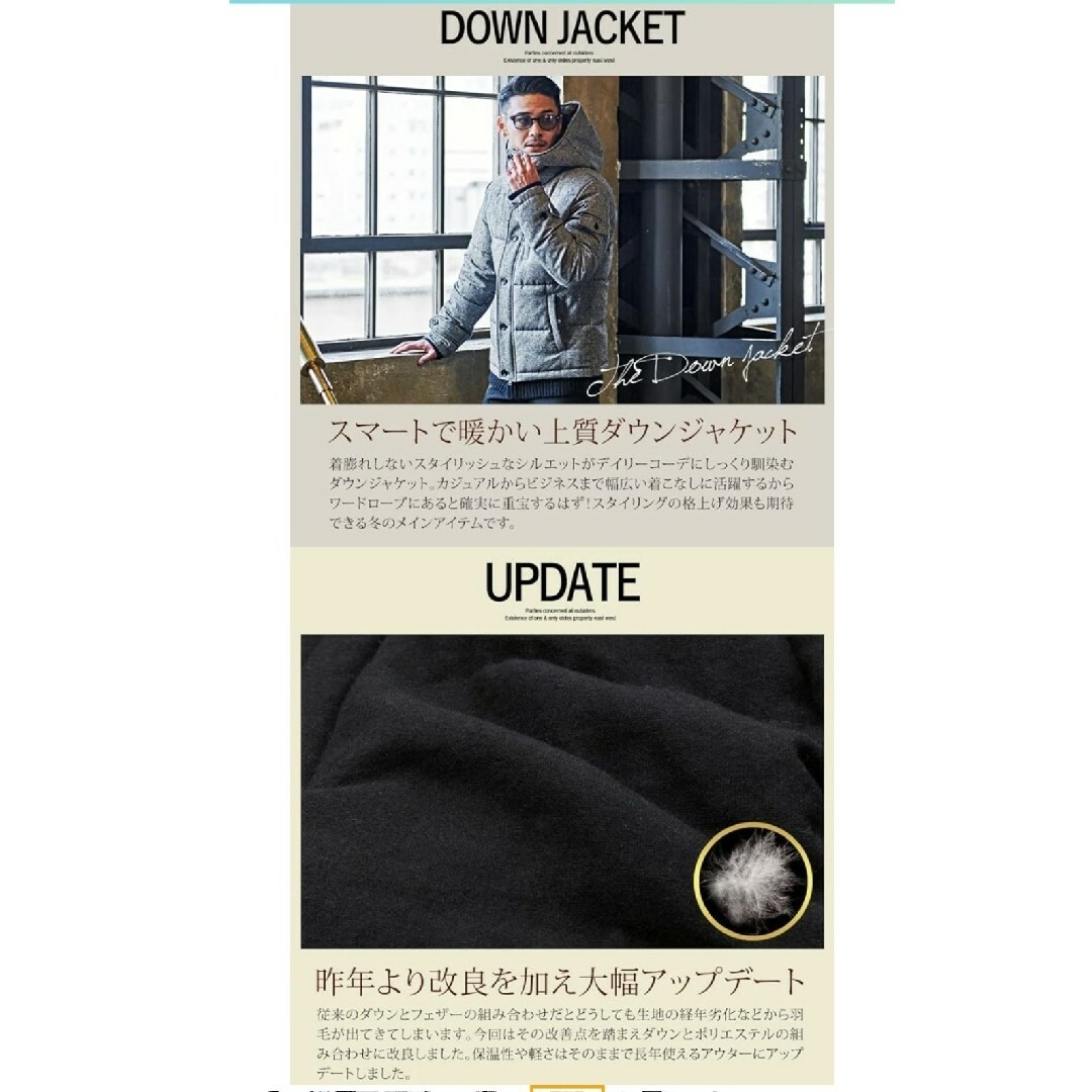 メンズ ユニセックス ダウンジャケット ブルゾン フード レディース 中綿 防寒 メンズのジャケット/アウター(ダウンジャケット)の商品写真