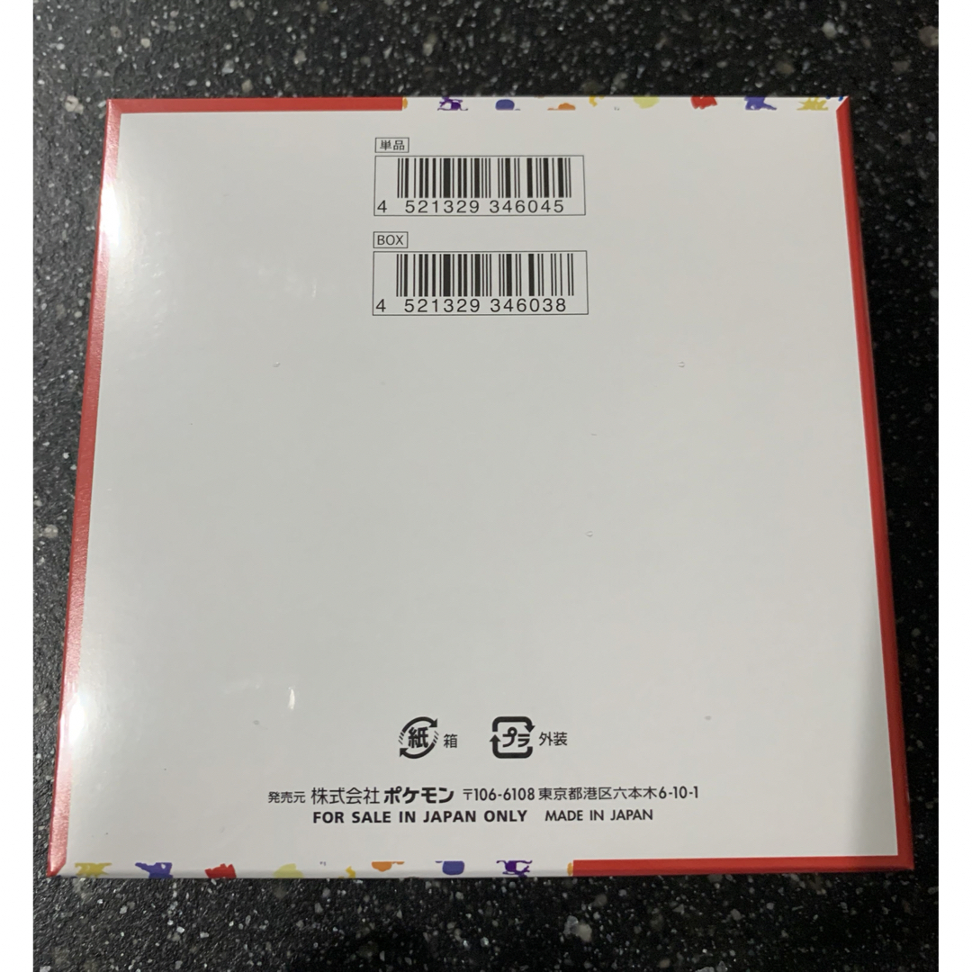 ポケモン(ポケモン)の新品・未開封 シュリンク付きポケモンカード151  1BOX エンタメ/ホビーのトレーディングカード(Box/デッキ/パック)の商品写真