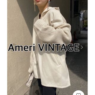 Ameri VINTAGE - Ameri アメリヴィンテージ　ドッキングニットフードパーカ★アイボリーベージュ