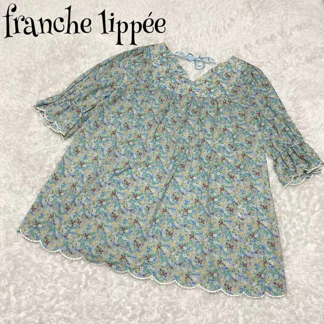 franche lippee(フランシュリッペ)のfranche lippée フランシュリッペ ☆ トップス 花柄シャツ FL5 レディースのトップス(シャツ/ブラウス(長袖/七分))の商品写真
