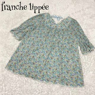 フランシュリッペ(franche lippee)のfranche lippée フランシュリッペ ☆ トップス 花柄シャツ FL5(シャツ/ブラウス(長袖/七分))