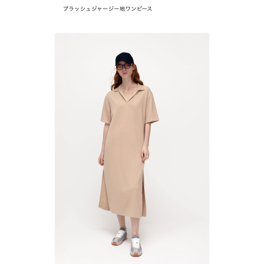 ZARA(ザラ)のZARA プラッシュジャージー地ワンピース レディースのワンピース(ロングワンピース/マキシワンピース)の商品写真