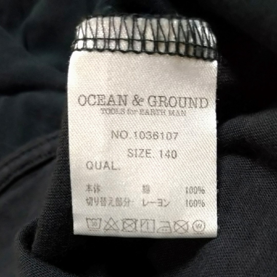 OCEAN&GROUND(オーシャンアンドグラウンド)の140☆オーシャン&グラウンド　トップス キッズ/ベビー/マタニティのキッズ服女の子用(90cm~)(Tシャツ/カットソー)の商品写真