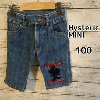 ヒステリックミニ(HYSTERIC MINI)の【Hysteric mini】デニム　ハーフパンツ　100cm(パンツ/スパッツ)