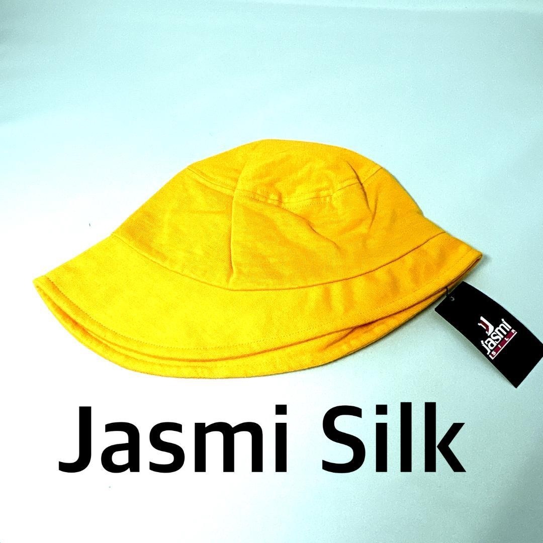 レディースハット　Jasmi Silk(ジャスミシルク)　新品　綿　56cm レディースの帽子(ハット)の商品写真