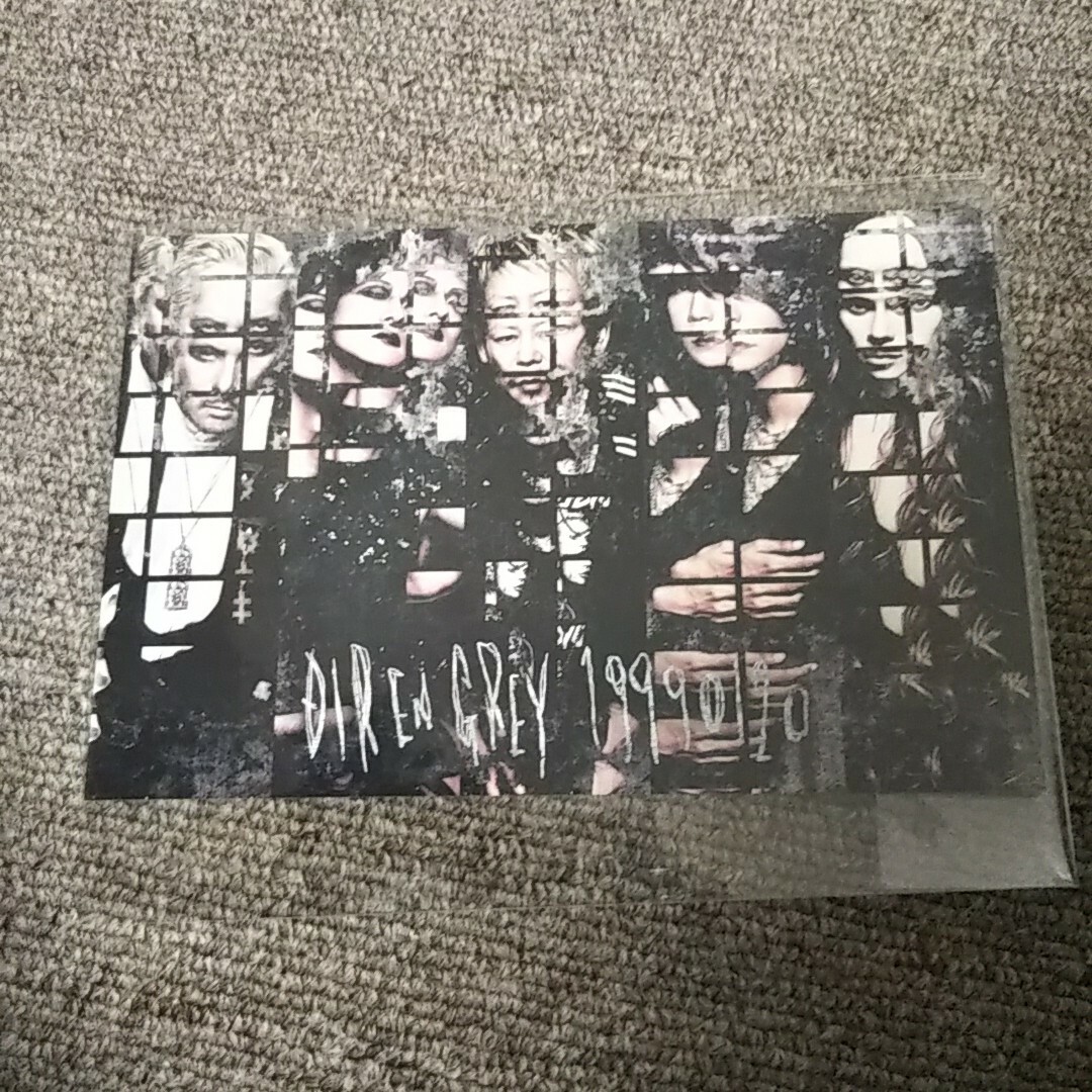 DIR EN GREY 19990120 購入特典 ポストカードB 未開封品 エンタメ/ホビーのタレントグッズ(ミュージシャン)の商品写真