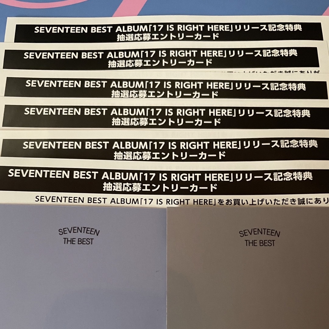 SEVENTEEN エントリーカード エンタメ/ホビーのCD(K-POP/アジア)の商品写真