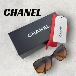 シャネル(CHANEL)の【871】美品！シャネル　サングラス　ブラウン系　ココマーク(サングラス/メガネ)