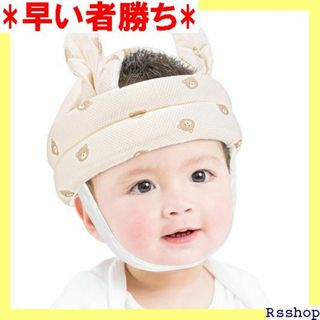 保育士共同開発 ベビー 赤ちゃん ヘルメット メッシュ ベ OENIVER 37(その他)