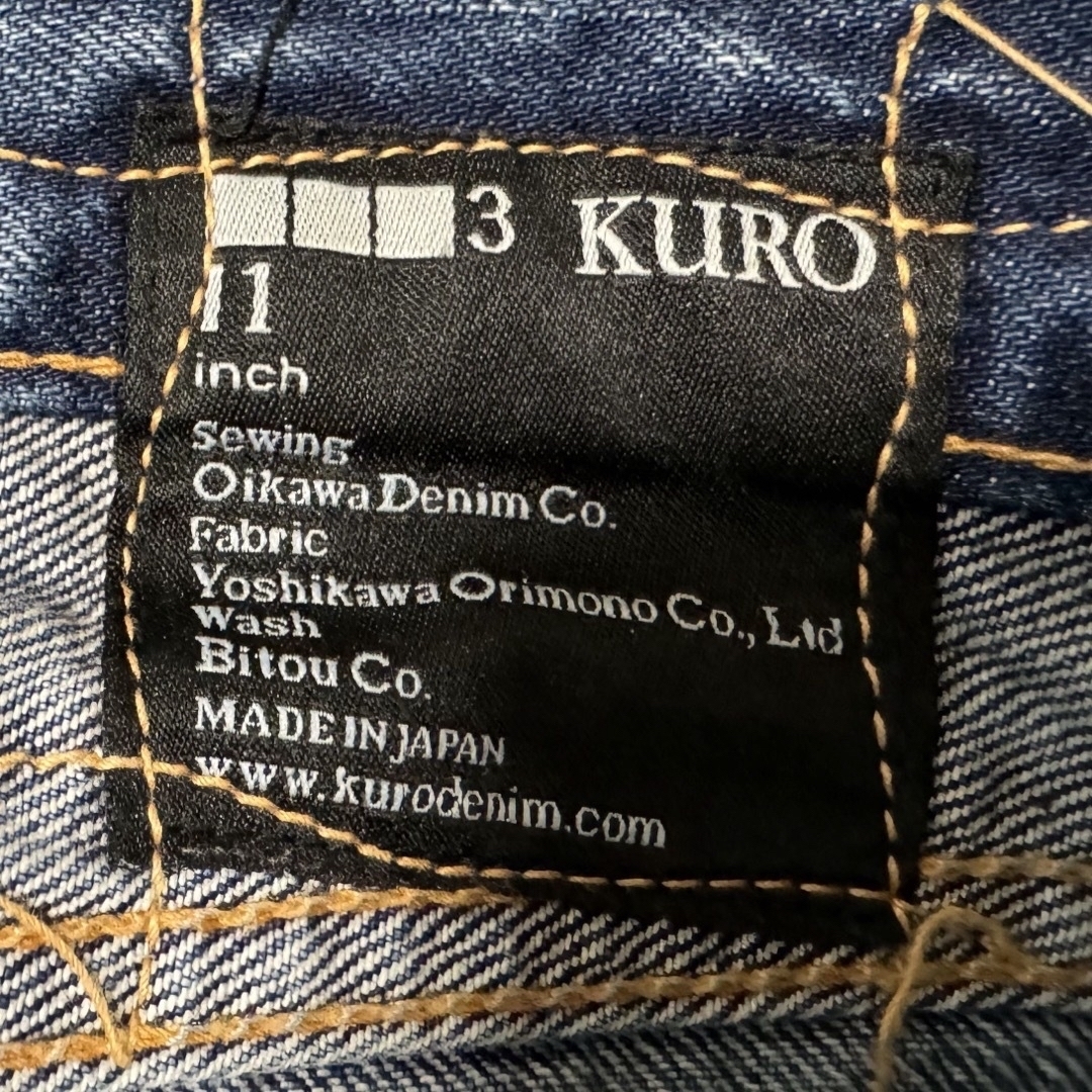 KURO(クロ)のKURO GRAPHITE 60sモデル 赤耳セルビッジ ヴィンテージ加工 メンズのパンツ(デニム/ジーンズ)の商品写真