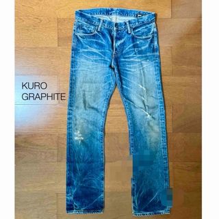 KURO - KURO GRAPHITE 60sモデル 赤耳セルビッジ ヴィンテージ加工