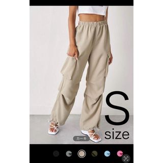 シーイン(SHEIN)のSHEINカーゴパンツ フラップポケットドローストリング裾  ベージュ (ワークパンツ/カーゴパンツ)