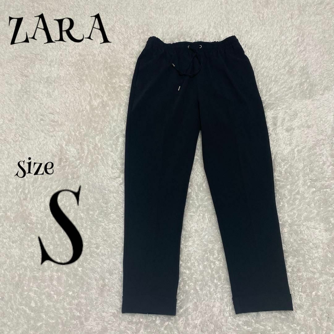 ZARA(ザラ)のZARA ザラ ☆ スラックスパンツ 裾折り ゴムパンツ 黒 ブラック S メンズのパンツ(スラックス)の商品写真