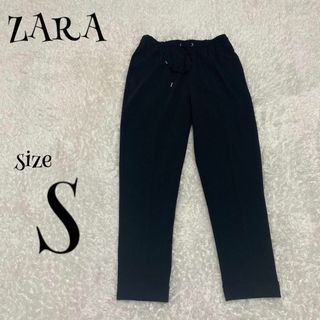 ザラ(ZARA)のZARA ザラ ☆ スラックスパンツ 裾折り ゴムパンツ 黒 ブラック S(スラックス)