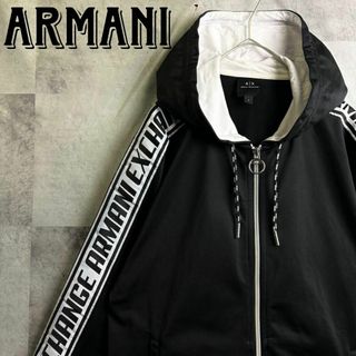 ARMANI EXCHANGE - 美品 アルマーニエクスチェンジ ジップアップパーカー アームロゴ ブラック S