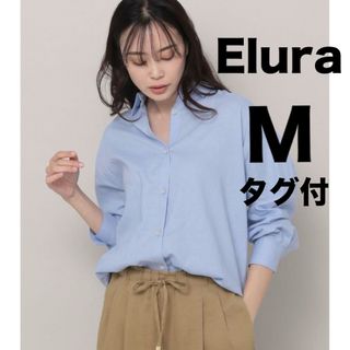 【新品】Eluraエルーラ　リネンブレンド冷感シャツ　ブルー(シャツ/ブラウス(長袖/七分))