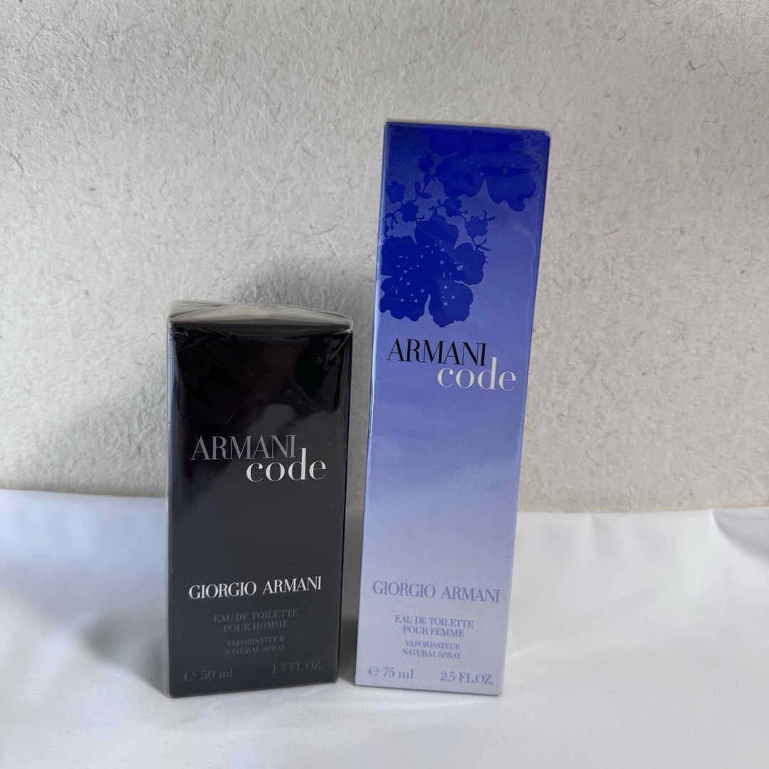 Giorgio Armani(ジョルジオアルマーニ)のアルマーニ　コード　香水　セット コスメ/美容の香水(ユニセックス)の商品写真