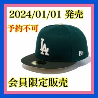 プレミアドジャースキャップ　大谷翔平　メジャー　MLB 帽子　2024 グリーン(キャップ)