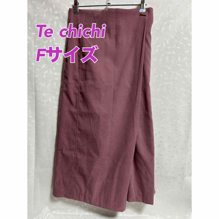 T7【Te chichi】一流ブランド　サイド釦タイトスカート　Fサイズ【新品】(ロングスカート)