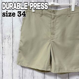 USA製DURABLE PRESSショートパンツ チノ 34ベージュ 無地 古着(ショートパンツ)