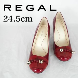 リーガル(REGAL)のREGAL*リーガル*パンプス*24.5cm*エナメル赤*M6068(ハイヒール/パンプス)