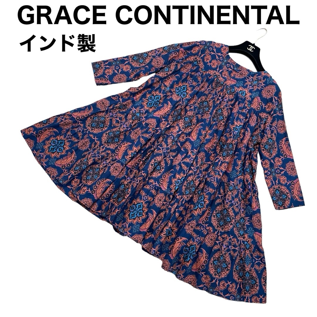 GRACE CONTINENTAL(グレースコンチネンタル)の良品　GRACE CONTINENTAL  ワンピース　ティアード　スキッパー レディースのワンピース(ひざ丈ワンピース)の商品写真