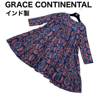 グレースコンチネンタル(GRACE CONTINENTAL)の良品　GRACE CONTINENTAL  ワンピース　ティアード　スキッパー(ひざ丈ワンピース)