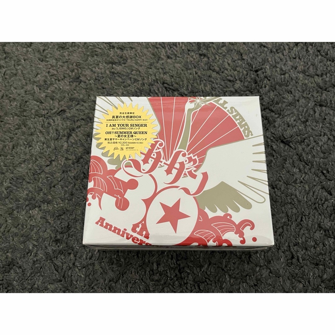 サザンオールスターズ    真夏の大感謝BOX エンタメ/ホビーのCD(ポップス/ロック(邦楽))の商品写真