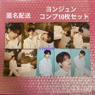 トゥモローバイトゥギャザー(TOMORROW X TOGETHER)のTXT ACT:PROMISE  ミニフォト ヨンジュン コンプ 10枚(アイドルグッズ)