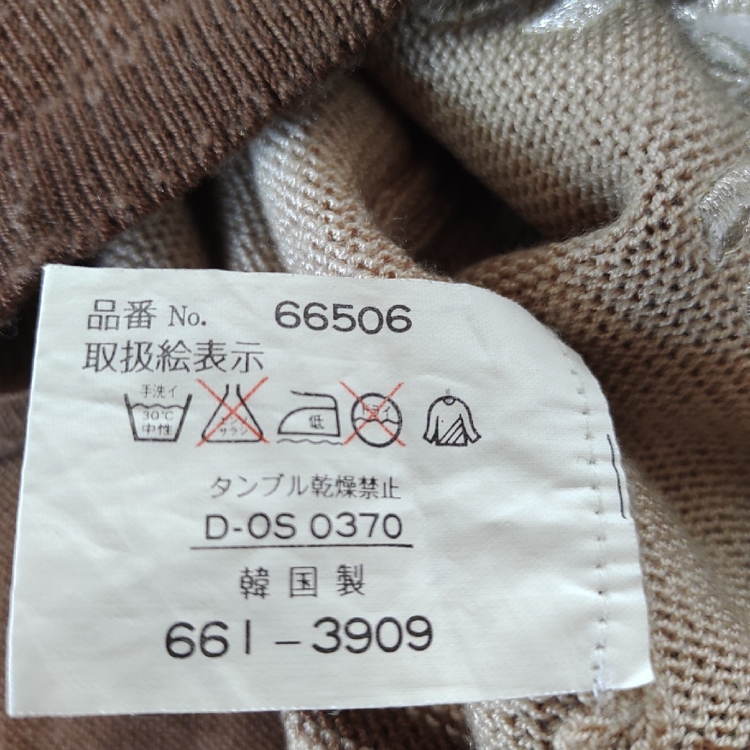 半袖セーター　茶 レディースのトップス(ニット/セーター)の商品写真