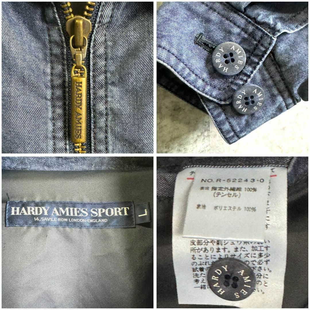 HARDY AMIES(ハーディエイミス)のビッグサイズ ハーディエイミス ドリズラージャケット 刺繍ロゴ ブルー 2XL メンズのジャケット/アウター(ブルゾン)の商品写真