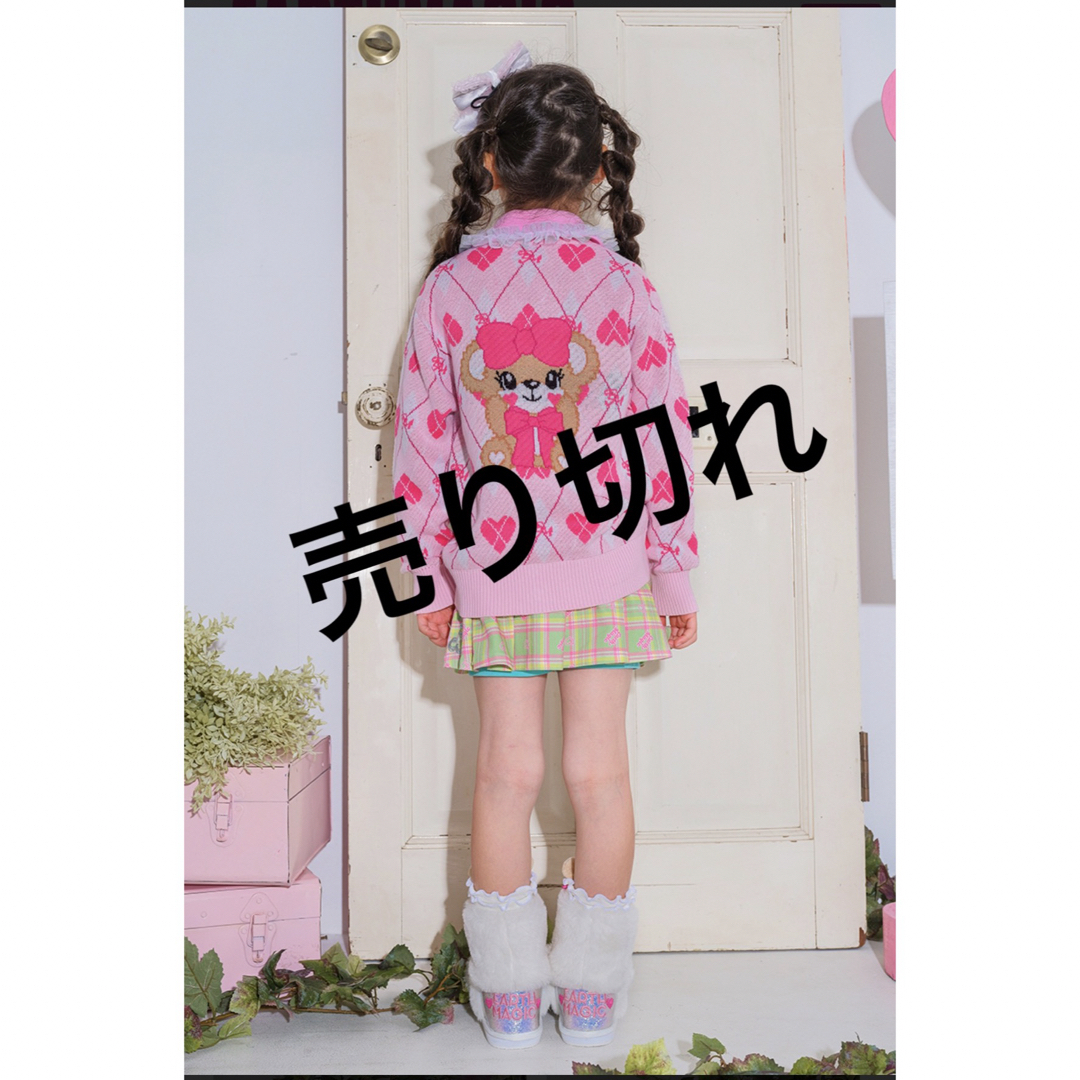 EARTHMAGIC(アースマジック)の④アースマジックセットアップ130✨ キッズ/ベビー/マタニティのキッズ服女の子用(90cm~)(ジャケット/上着)の商品写真