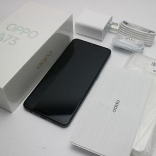 アンドロイド(ANDROID)の超美品 SIMフリー OPPO A73  ネービーブルー M444(スマートフォン本体)